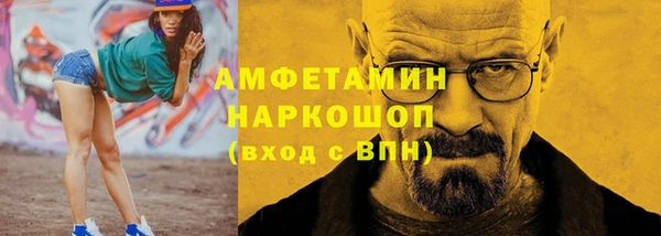 jwh Елизово