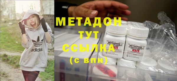apvp Ельня