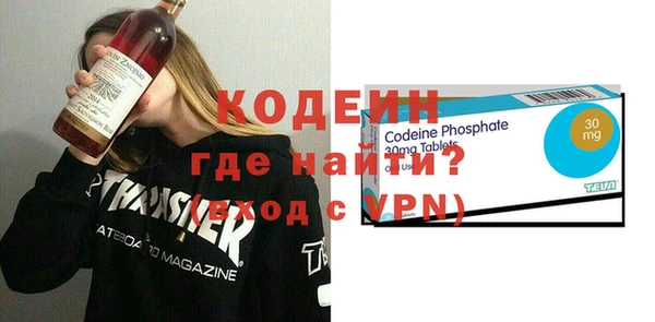 jwh Елизово