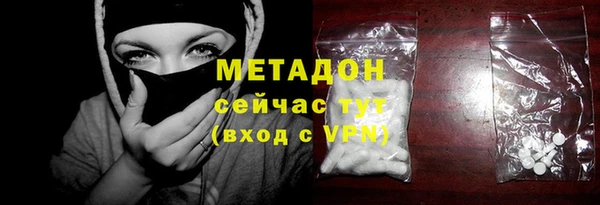 apvp Ельня