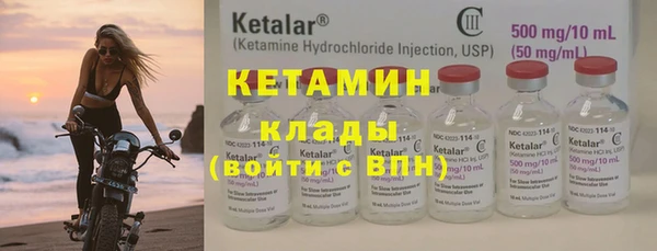 стаф Елабуга