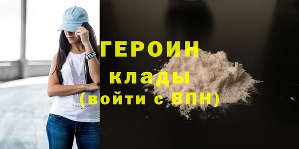 дживик Дмитриев