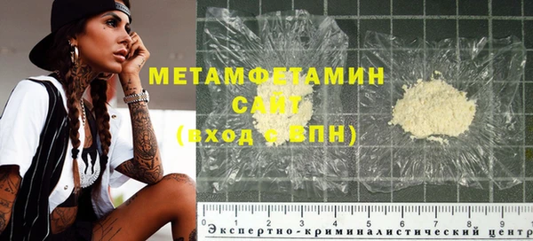 apvp Ельня