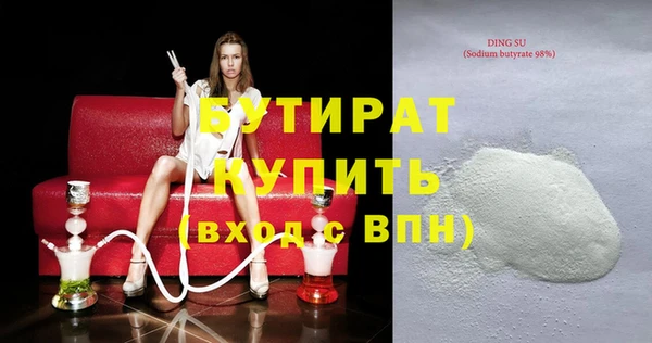 jwh Елизово