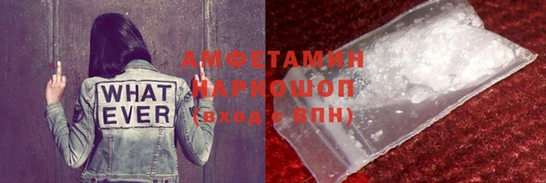jwh Елизово