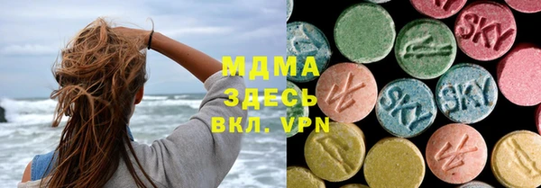 apvp Ельня