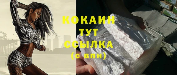 jwh Елизово