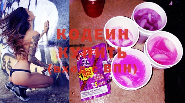 дживик Дмитровск