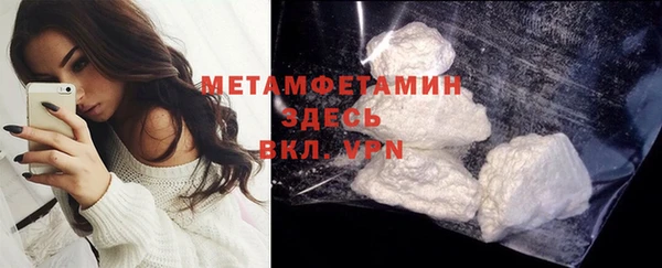 apvp Ельня