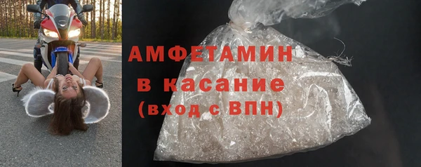 марихуана Дмитров