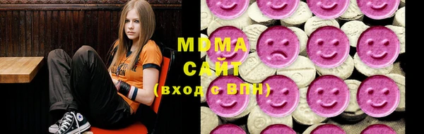 apvp Ельня