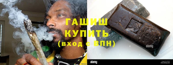 jwh Елизово