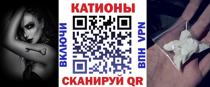 Купить  Новая Ладога  Мефедрон mephedrone 